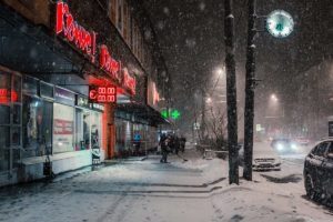 pharmacy